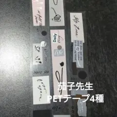 Item thumbnail for item df17bf3c-b426-46a7-86e0-7aac2fe270b8