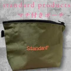 Item thumbnail for item 0d482e91-6710-4ae8-b8dc-04bc32304b41