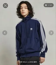 アディカラー クラシックス ファイヤーバード トラックトップ / ジャージ /