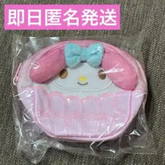 サンリオ　マイメロディ かき氷風ポーチ ピンク