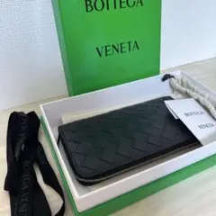ボッテガヴェネタ　ジップアラウンドウォレット　長財布