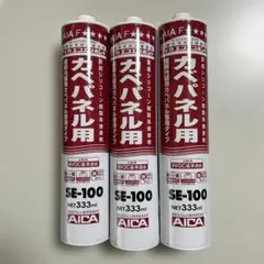 アイカ　カベパネル　ボンド 接着剤 ボンド アイカ キッチンパネル」の人気商品一覧 | 安い商品を