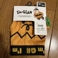 I'm GIAN ボクサーパンツ Mサイズ