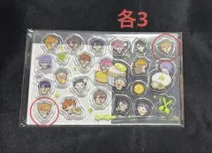 チ*ン様 にじさんじ 伏見ガク アクリルパーツ 8th with cake！