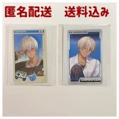 【にじさんじ】せめよん ポップアップ ランダムフォト風カード チェキ イブラヒム