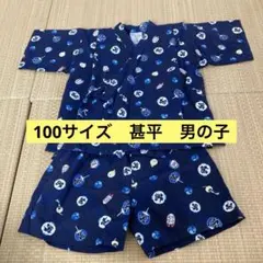 Item thumbnail for item 2b8f817a-1365-475c-bdbd-6a741bbce4e1