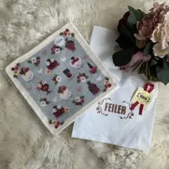 フェイラー　ハンカチ　新品