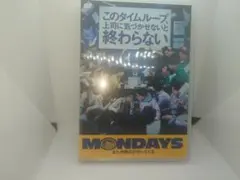 順子さん様 リクエスト 2点 まとめ商品