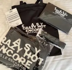 2026年最新】アップグレード ルセラフィムの人気アイテム - メルカリ