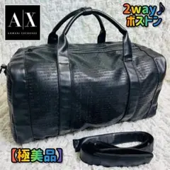 ARMANIアルマーニエクスチェンジ ロゴ型押し総柄レザー2wayボストンバッグ