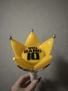 2025年最新】bigbang ペンライト 10周年の人気アイテム - メルカリ
