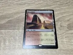 ハマーD様 リクエスト 2点 まとめ商品