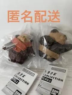 たかはたまさお　木彫り風 カプセルトイ　2種セット