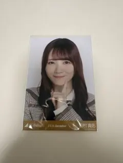 2026年最新】田村真佑 乃木コレの人気アイテム - メルカリ