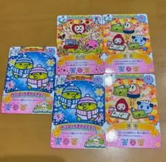 hydyakane様 リクエスト 2点 まとめ商品