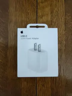 Apple純正アダプター 20W USB-C