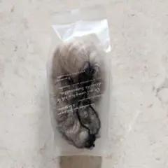 Item thumbnail for item de070bde-4158-4537-bbbf-63ebc4bedd6b