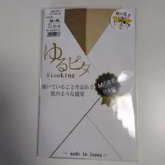 Item thumbnail for item 47de609b-cb98-457f-a8ae-477fd41b6361