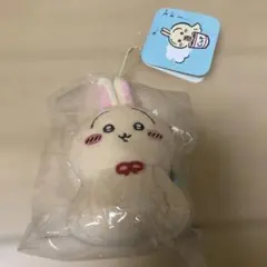 【新品・未開封】ちいかわ　ウラヤハボウズマスコット