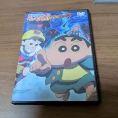 2026年最新】クレヨンしんちゃんdvd イッキ見の人気アイテム - メルカリ