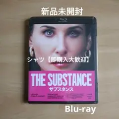 新品☆太陽の少年 4Kレストア完全版 Blu-ray ブルーレイ チアン