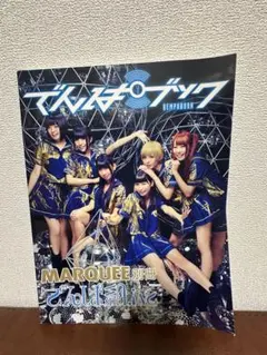 女子プロレス マリーゴールド 11/24限定 B2ポスター 岩谷麻優 - メルカリ