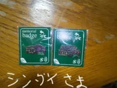 Item thumbnail for item d566f332-7eca-4750-8107-b1b3c3a7ba57