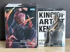 呪術廻戦 FIGURIZMα 宿儺 KING OF ARTIST 羂索