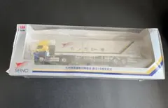 2026年最新】西濃運輸 トレーラーの人気アイテム - メルカリ