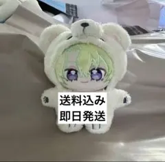 2025年最新】巴日和 ぬいぐるみの人気アイテム - メルカリ