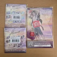 にじさんじ 海の家 佐伯イッテツ