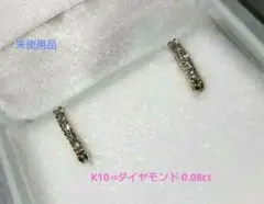 Item thumbnail for item c8d4bf5d-f9bd-411a-8d83-772548c856f6