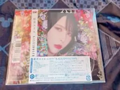 藍井エイル KALEIDOSCOPE 通常版