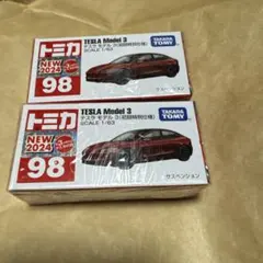 SHIROCHAN様 リクエスト 2点 まとめ商品