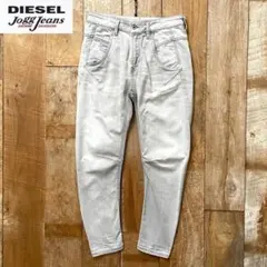 【美品】DIESEL Fayza ボーイフレンド ジョグジーンズ 23のサムネイル