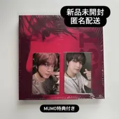 【新品未開封】NCT ヘチャン TASTE アルバム①