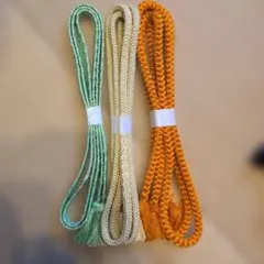帯締め まとめ　3本セット