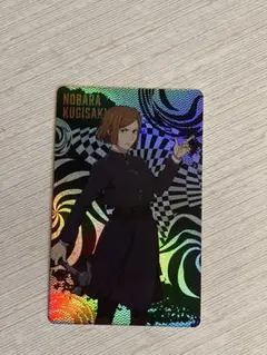 【釘﨑野薔薇】ホロピカカードコレクションガム