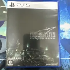 ファイナルファンタジー7 リメイク インターグレード(PS5版)