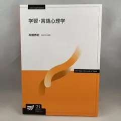 Item thumbnail for item 8f62cb01-a7c0-41b6-9063-fdb456de52f8