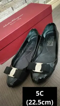 ⚫︎フェラガモ ⚫︎黒ヴァラリボンフラットシューズ バレエシューズシルバー金具