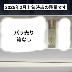 2026年最新】v6 香水の人気アイテム - メルカリ