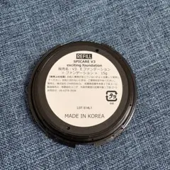 V3 Exciting Foundation リフィルのサムネイル