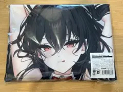 オルタナティブガールズ 抱き枕 鬼束千穂 未開封品 | Mercari