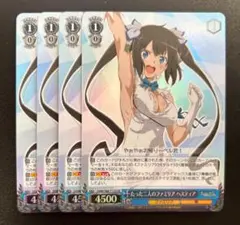 2026年最新】ヘスティア ヴァイスの人気アイテム - メルカリ