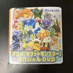 ポケパーク限定版　ポケモンキッズスペシャル　全5種 食玩王国オフィシャルウェブサイト ポケモンキッズスペシャル