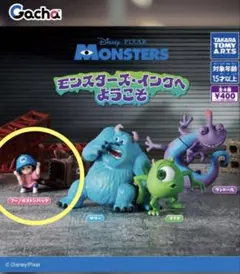 ☆Disney☆モンスターズインク☆モンスターズ・インクへようこそ☆ブー