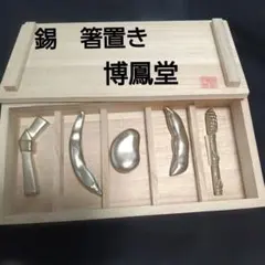 Item thumbnail for item 934046c5-51ba-4930-9de8-d15a44243908