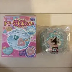 新品⭐︎Kabaya ドリーミーセボンスター 第二弾　④グリーン