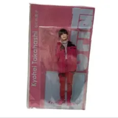 高橋恭平 アクリルスタンド なにわ男子 アクスタFest